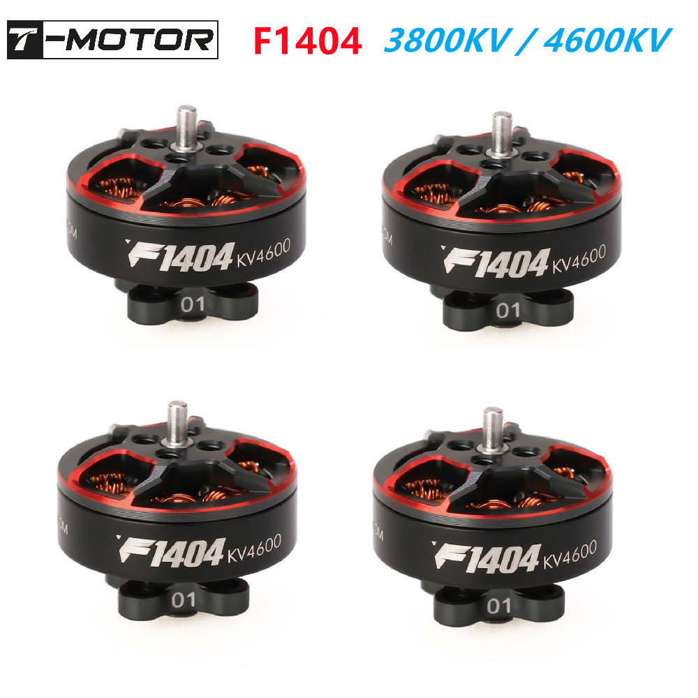 Drone Racing Battery - Бесколлекторный FPV-мотор T-motor F1404 3800KV 2900KV