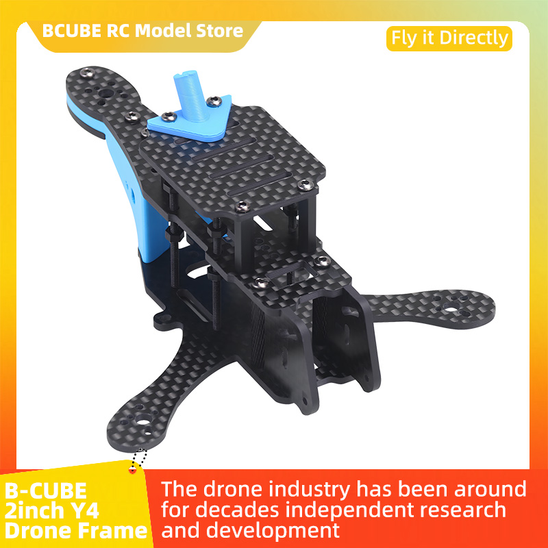 Drone Racing Flight Controller - Комплект рамы для FPV-дрона B-CUBE 2inch