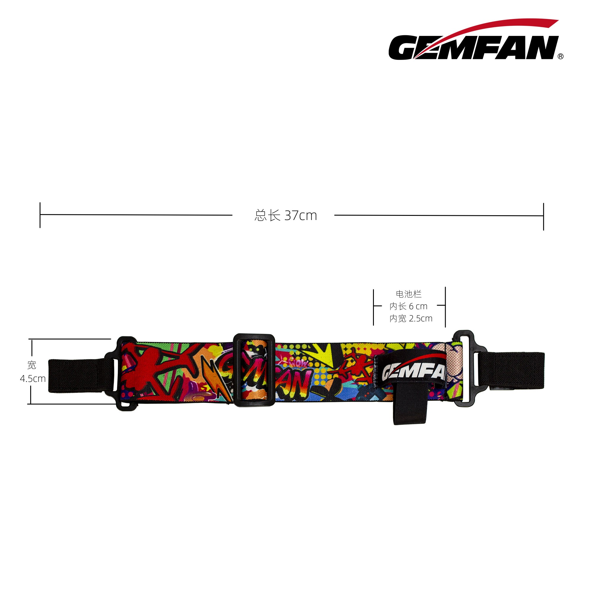 Ремешок для батареи GEMFAN GOG – обзор и цена Drone Racing Gate