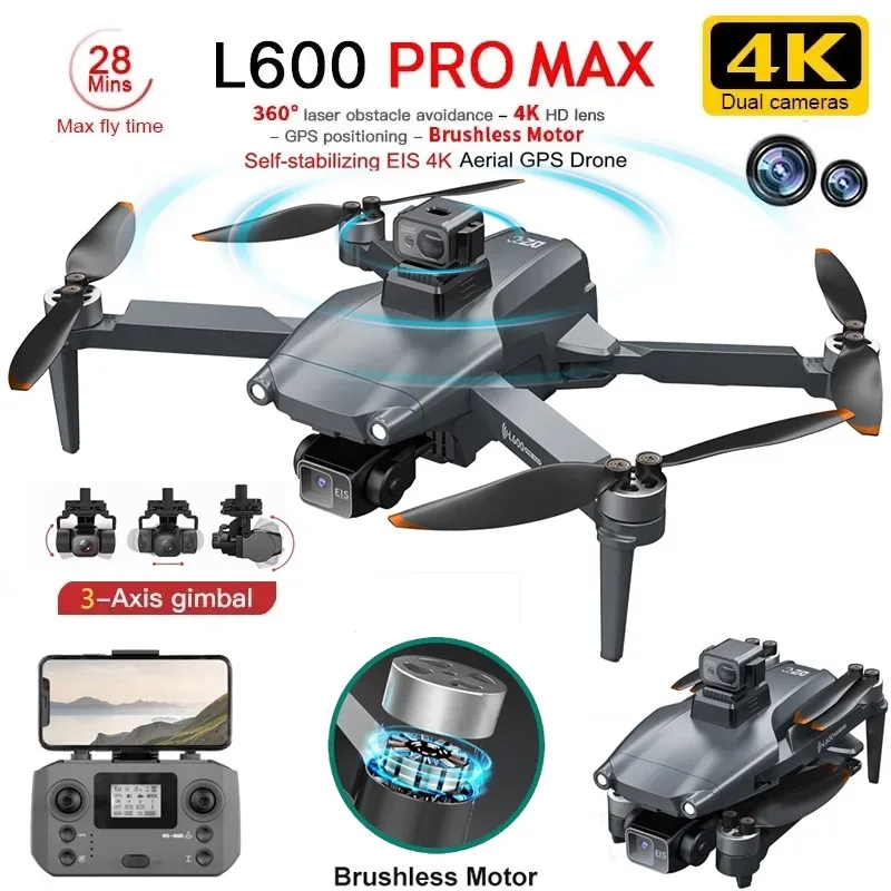 L600 PRO MAX GPS Дрон Професси – обзор и цена Drone Racing Motor